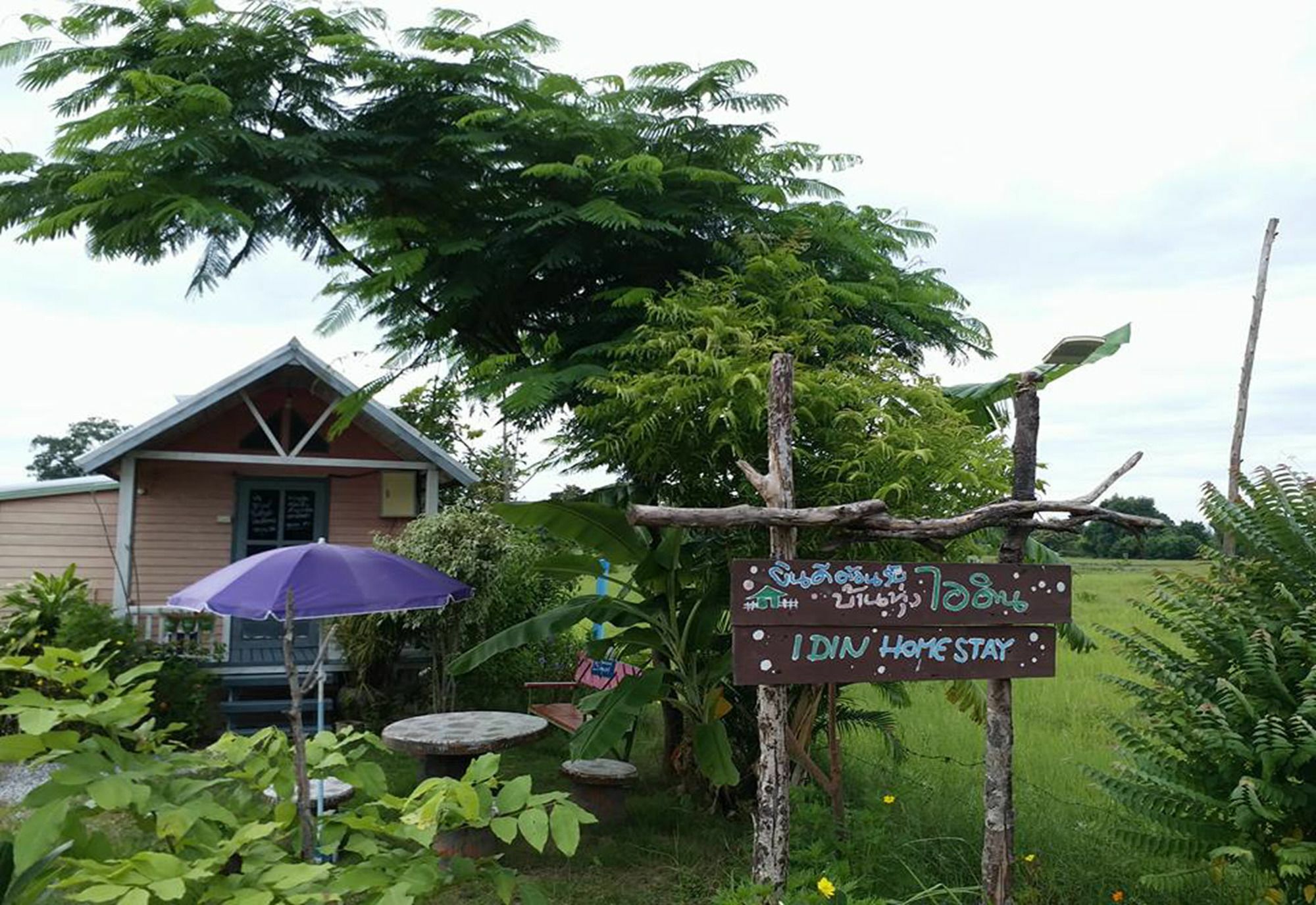 Bantungidin Homestay Khon Kaen Dış mekan fotoğraf