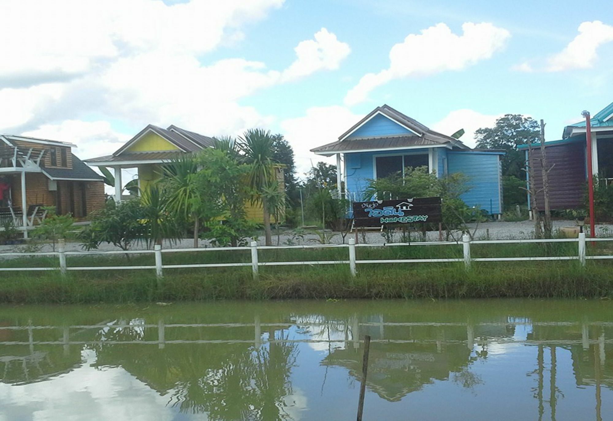 Bantungidin Homestay Khon Kaen Dış mekan fotoğraf